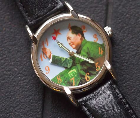 mao zedong watch